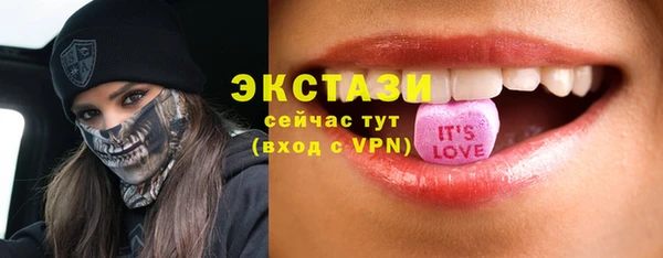 дурь Алексин