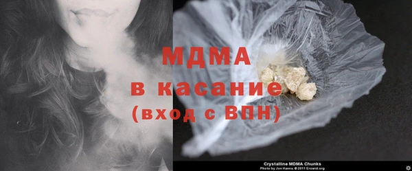 шишки Алексеевка