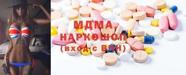 шишки Алексеевка