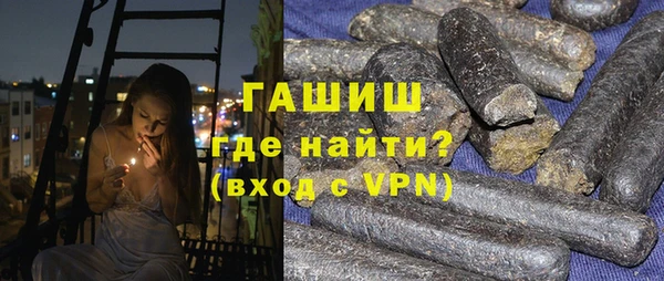 прущий лед Алзамай