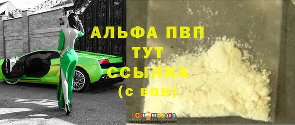 дурь Алексин