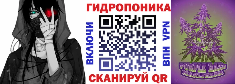 Бошки марихуана Amnesia  Зеленоградск 